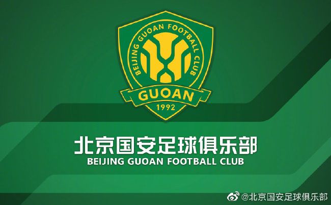 国产精品激情综合久久