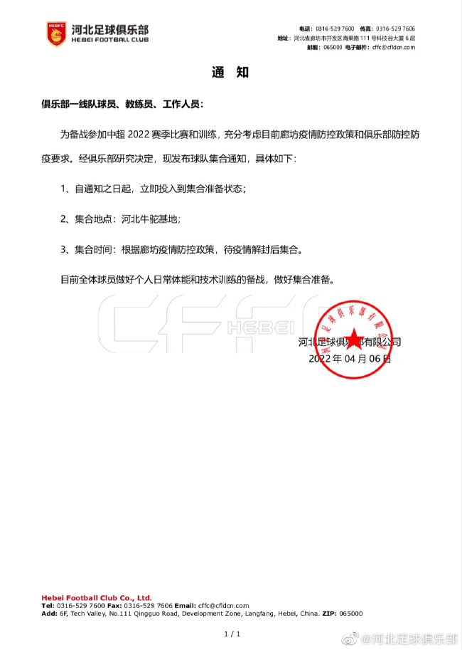 冰冷的胸舞
