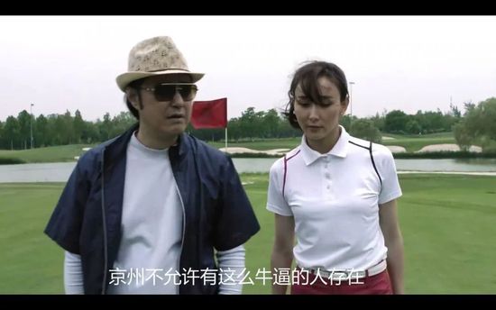 糖心桥本香菜烘焙蛋糕