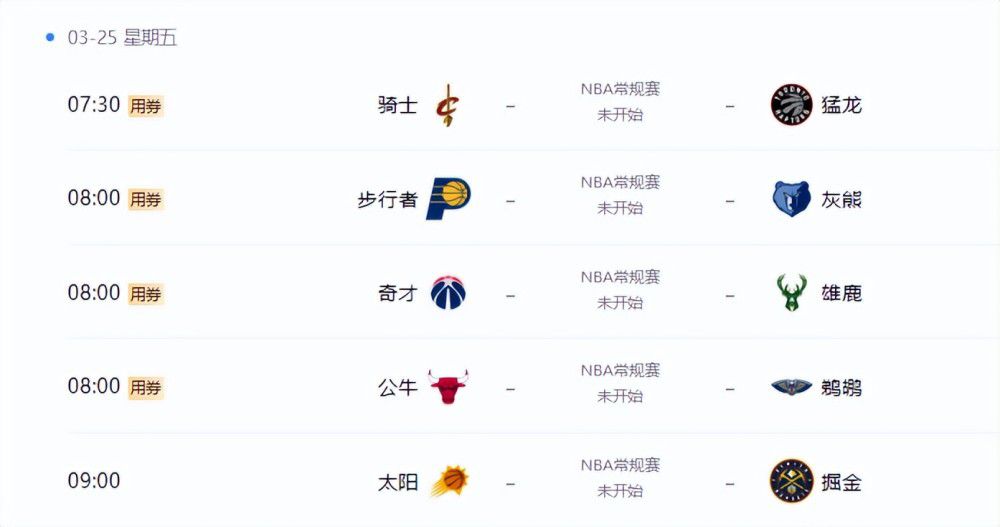 看全色黄大色大片免费久久