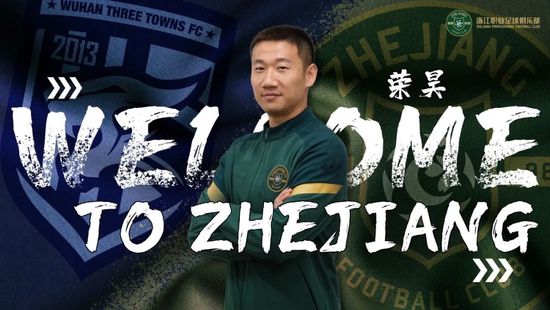 国产视频123区