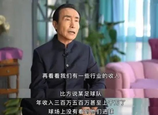 母亲的情人3