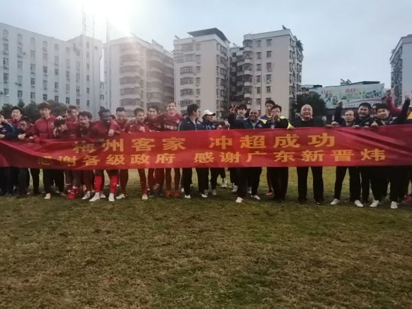 萨瓦东