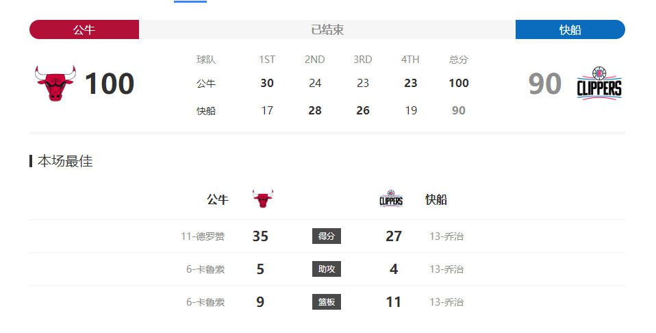 国产免费一区二区在线看