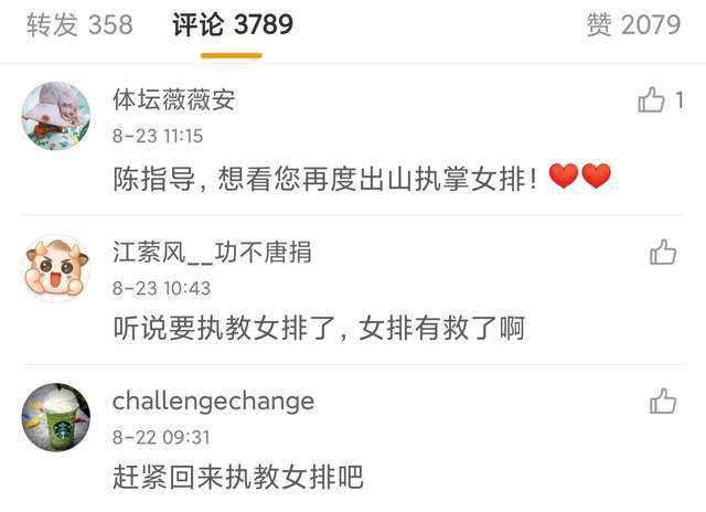 隐藏的葡萄粒乳