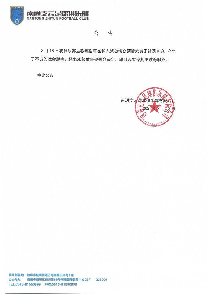 高清一区二区三区