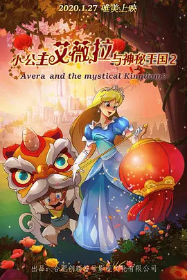 国产成人高清亚洲一区久久