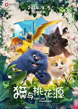 午夜毛片不卡高清免费