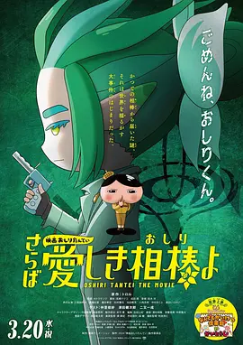 超碰在线观看av