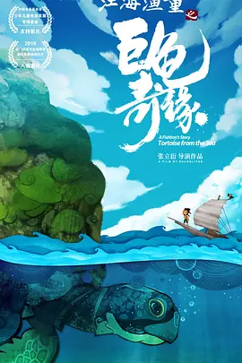 四虎精品成人免费永久