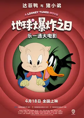 久久午夜夜伦伦鲁鲁片