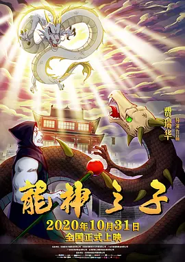 黑人巨茎大战欧美白妇