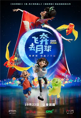 伊人焦久
