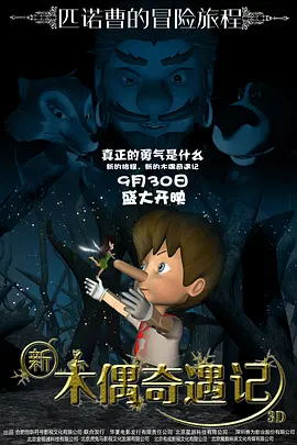 德国free性video极品hd