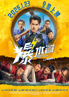 第一页在线观看