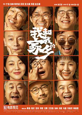 精品亚洲一区二区