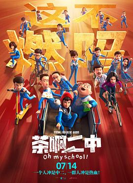 成人综合网站