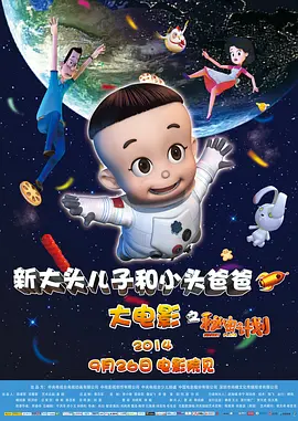 卡汉森的Misojiduma