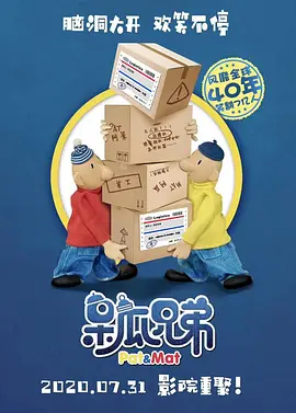 99自拍视频在线观看