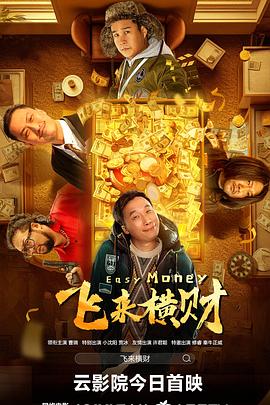 午夜精品久久久