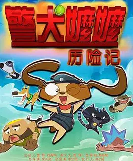 中国女人与黑人做爰