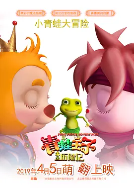 日本欧美日韩