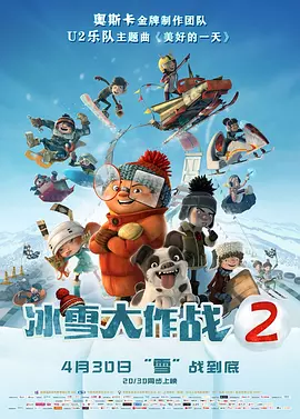 国产视频污