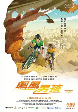 久久亚洲综合色一区二区三区