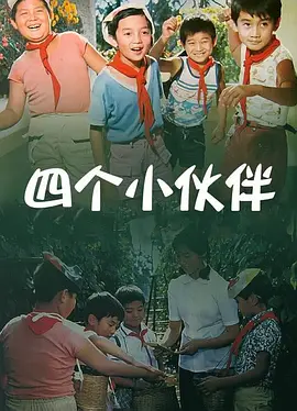 日韩在线三级视频