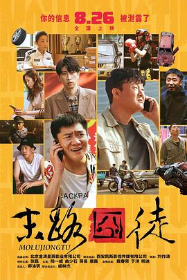 欧美色图免费看