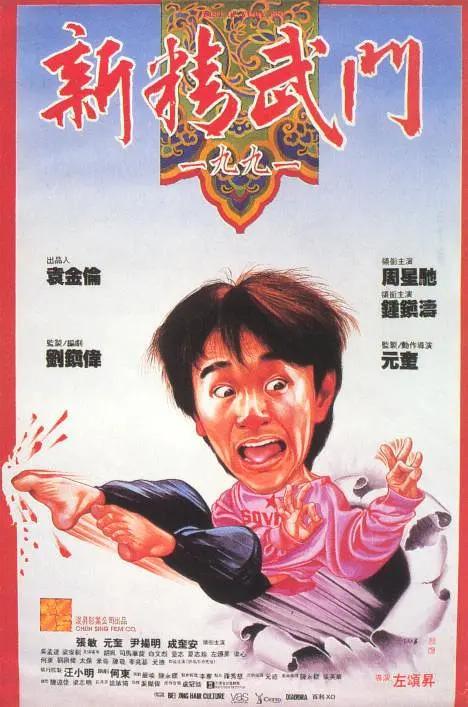 国产一区二区三区免费看