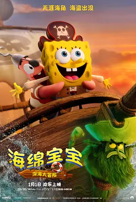 狠狠色狠狠鲁