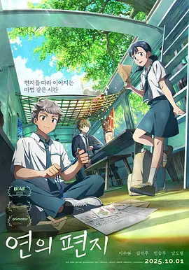 冈江凛av