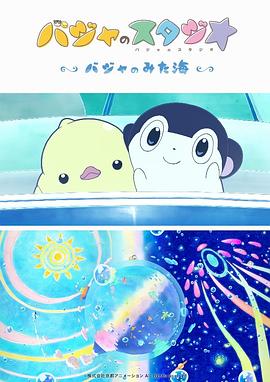 精品在线播放