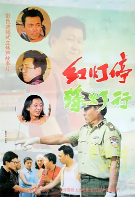 少妇被脔日常h情隐高h视频