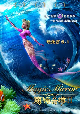 国产香蕉一区二区三区