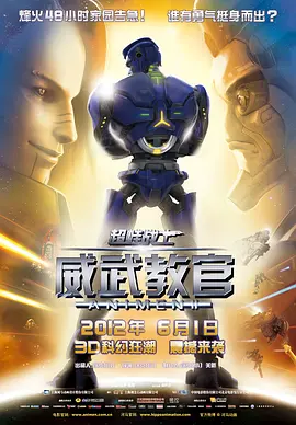 欧美伊人网
