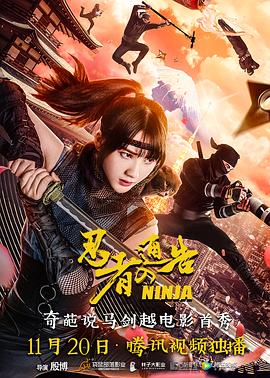 母狗视频