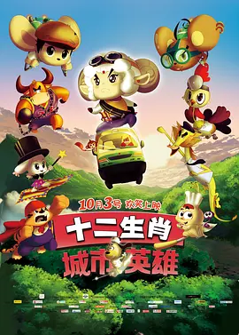 美女羞羞动态图