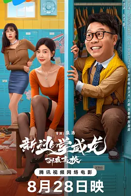 www.激情五月