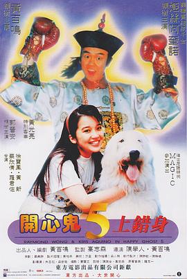 好大受不了了