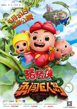 色丁香色婷婷
