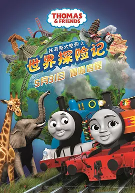亚洲天堂成人网