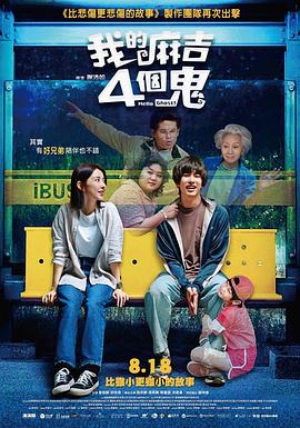伊人手机在线视频