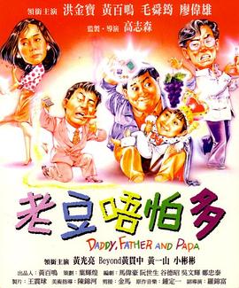 在线日韩麻豆一区