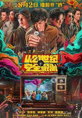 国模精品视频一区二区三区