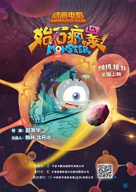 亚洲情射