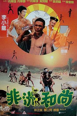 lubuntu线路检测1