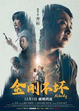 久久婷婷精品国产电影网