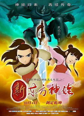污污网站免费在线观看